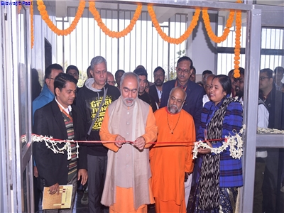 Swamijis visit.JPG